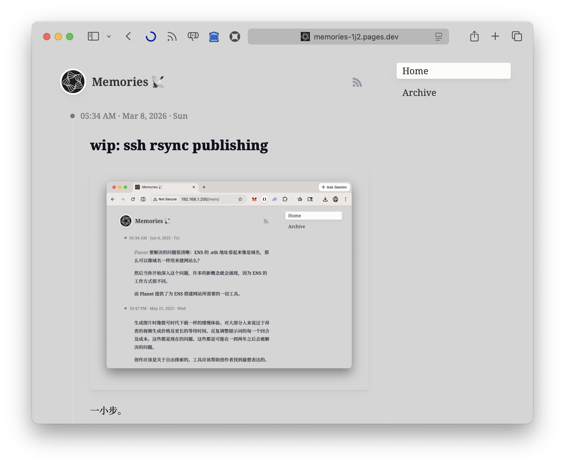 Screenshot 2026-03-09 at 1.25.02 PM